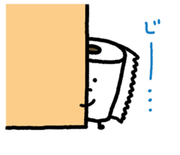 Toilet paper sticker2 sticker #688076