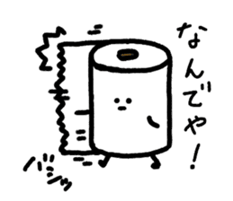 Toilet paper sticker2 sticker #688080