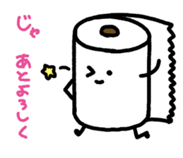 Toilet paper sticker2 sticker #688088