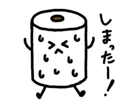Toilet paper sticker2 sticker #688090