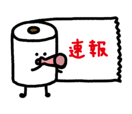 Toilet paper sticker2 sticker #688091