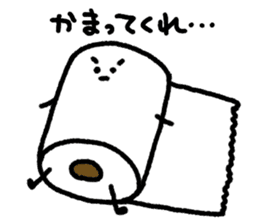 Toilet paper sticker2 sticker #688095