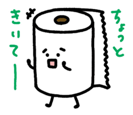 Toilet paper sticker2 sticker #688097
