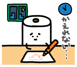 Toilet paper sticker2 sticker #688100