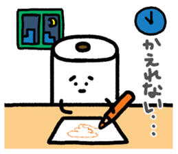 Toilet paper sticker2 sticker #688100