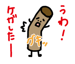 Toilet paper sticker2 sticker #688104