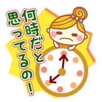 Mom stamp sticker #688149