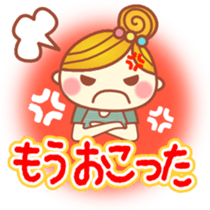 Mom stamp sticker #688152