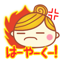 Mom stamp sticker #688175