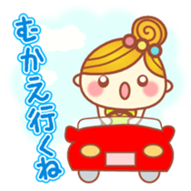 Mom stamp sticker #688176