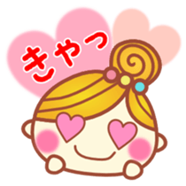 Mom stamp sticker #688179