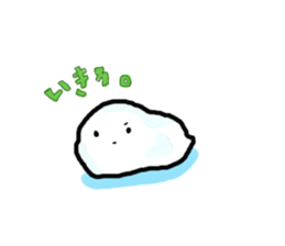 TofuBoy sticker #688190