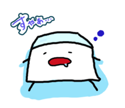 TofuBoy sticker #688191