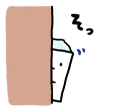 TofuBoy sticker #688197