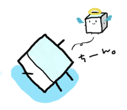 TofuBoy sticker #688199