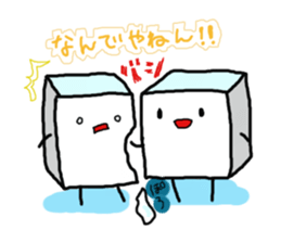 TofuBoy sticker #688201