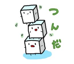 TofuBoy sticker #688206