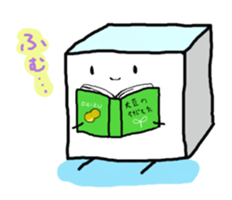 TofuBoy sticker #688214