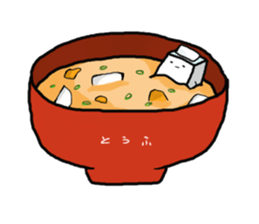 TofuBoy sticker #688217