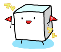 TofuBoy sticker #688219