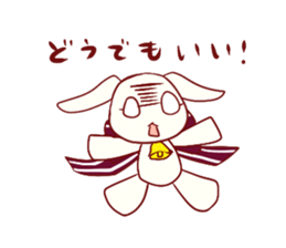 Ribbon rabbit* sticker #688438