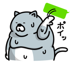 Sweaty Cat Part 2 sticker #688467
