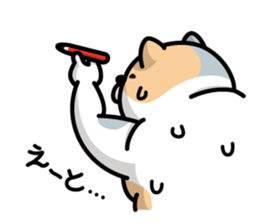 Sweaty Cat Part 2 sticker #688470