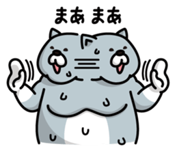 Sweaty Cat Part 2 sticker #688476