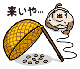 Sweaty Cat Part 2 sticker #688481