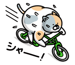 Sweaty Cat Part 2 sticker #688483