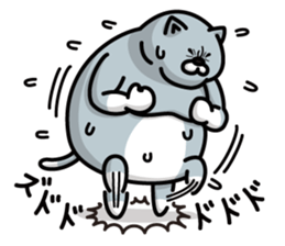 Sweaty Cat Part 2 sticker #688488