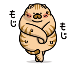 Sweaty Cat Part 2 sticker #688490