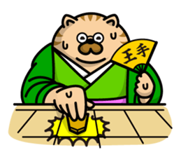 Sweaty Cat Part 2 sticker #688492