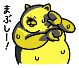 Sweaty Cat Part 2 sticker #688493