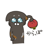 CAT'S sticker #688521