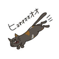 CAT'S sticker #688532