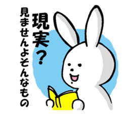 maniarabbit sticker #688712