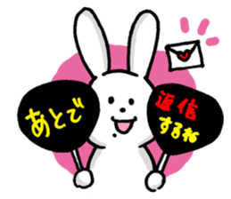 maniarabbit sticker #688729