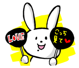maniarabbit sticker #688739