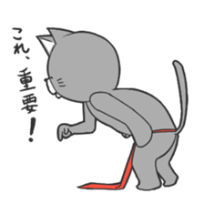 Neko Fundoshi sticker #688827