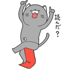 Neko Fundoshi sticker #688828