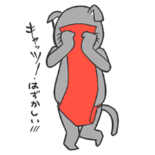 Neko Fundoshi sticker #688829