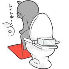 Neko Fundoshi sticker #688832