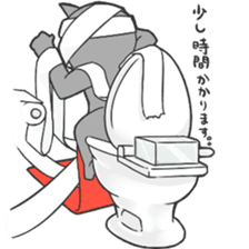 Neko Fundoshi sticker #688833