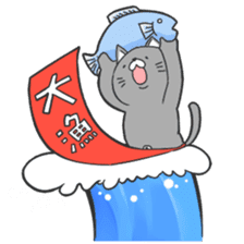 Neko Fundoshi sticker #688834