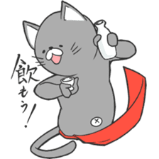 Neko Fundoshi sticker #688835