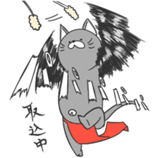 Neko Fundoshi sticker #688837