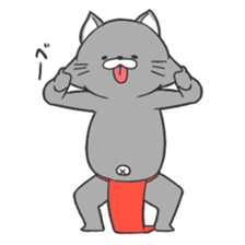 Neko Fundoshi sticker #688840