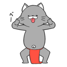 Neko Fundoshi sticker #688840