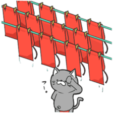 Neko Fundoshi sticker #688842